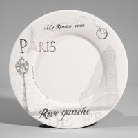 Flacher Teller Rive Gauche