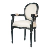 Sillón Louis