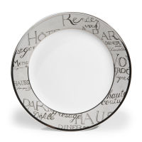 Plato plano Cita