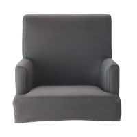 Housse de fauteuil de bar taupe lin Lounge