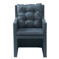 Fauteuil anthracite Square Garden