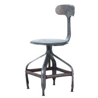 Metal Bar Chair Telegraphe