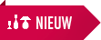 Nieuw!