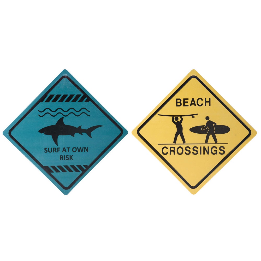 Conjunto de 2 placas Surf | Maisons du Monde