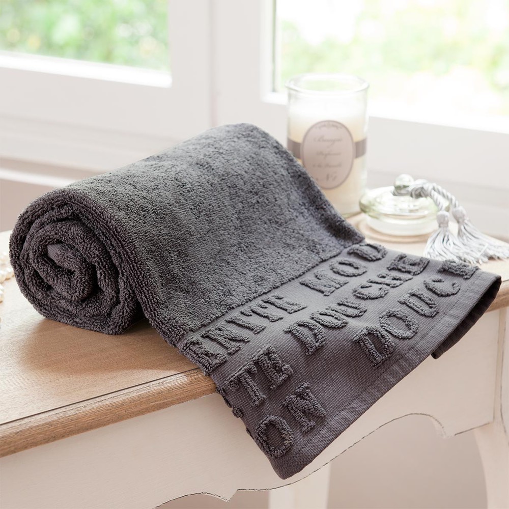 MODERN Grey Cotton Hand Towel 30 x 50cm Maisons du Monde